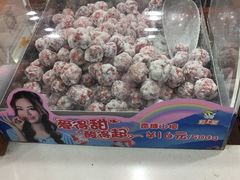 -粒上皇(芷江西路店)