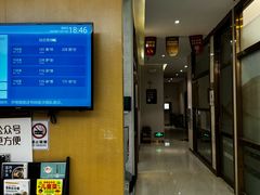 -佛山中大口腔医院·市二级口腔专科医院