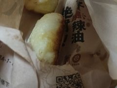 -许老八包子铺羊汤馆(绿地世纪城店)