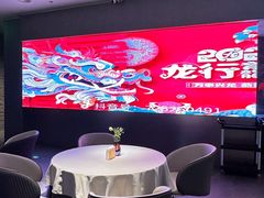 -望京辣宴·古法川菜(望京店)