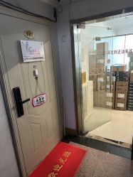 -宜肤清颜专业祛痘问题肌修护