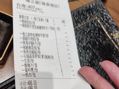 -海之屋韩式烤肉(海棠68环球美食街店)