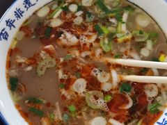 -清真马杰山牛肉汤馆