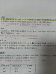 -爱儿美儿童摄影(五路居花园别墅店)