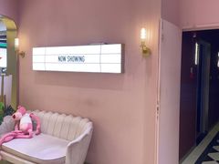 -极光点播影院(天一广场国购店)