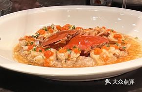 Black Pork Steamed Oil-Glazed Crab