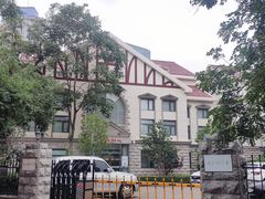 -天津五大道文化旅游区