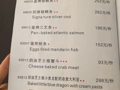 -红房子西菜馆(淮海中路店)