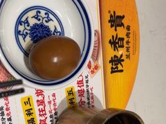 -陳香貴·兰州牛肉面(上海长风大悦城店)