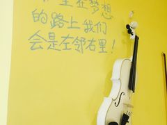 -志龙皇冠吃货椰子铺