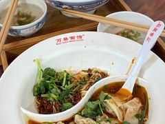 -万县面馆(高笋塘店)