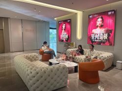 -深圳米兰柏羽医疗美容医院