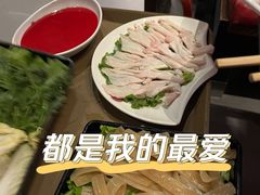 -山城辣妹子(定福庄店)