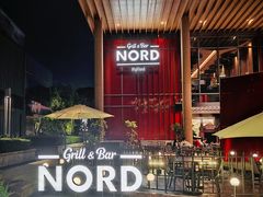 -Nord Grill&Bar Highland诺德西餐(深圳欢乐海岸店)