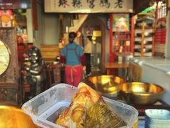 双拼招牌粽-老妈宫粽球