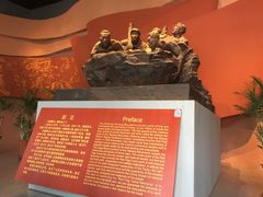 -红旗渠纪念馆