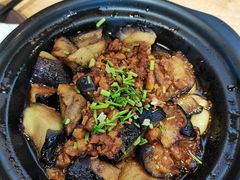 肉末茄子-万和春排骨砂锅米饭(新业广场店)