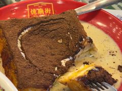 -憶廟街 X 沙角邨(太古城店)