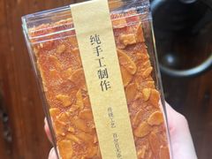 -广富林宰相府酒店·水云间