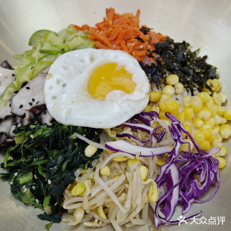 又一家新开的拌饭🍲，快来尝尝吧[调皮]