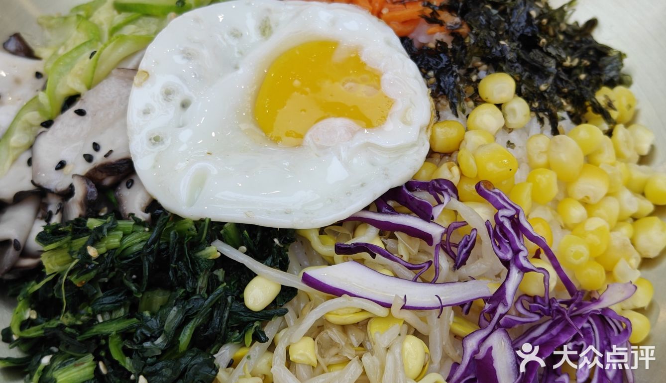 又一家新开的拌饭🍲，快来尝尝吧[调皮]