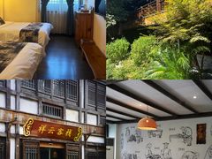 -茅山东方盐湖城景区