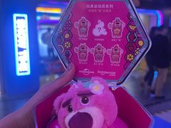 -风云再起游乐汇(北京西单西西友谊店)