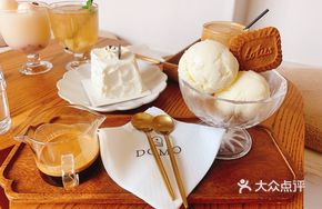Baby Affogato