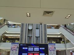 -红星美凯龙(浦江店)