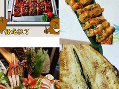 -鱼四季·新融合料理(苏宁广场店)