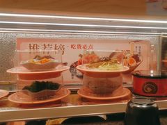 -争鲜回转寿司(太阳宫凯德PLUS店)