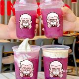 肯德基封神之作！！求求你出道开奶茶店吧！！
