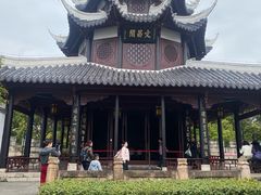 -文昌阁