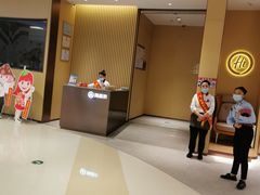 -龙湖南京江北天街