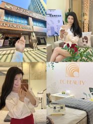 -EC BEAUTY易思美容