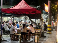 -正南齊北重庆老火锅(光华村直营店)