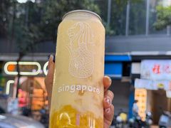 -新加坡斯味洛·鲜奶茶(石牌东店)