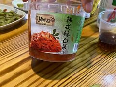 -袁家水泊水浒烤肉(白金店)