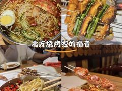 -小核桃品质串店(世茂大道店)