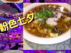 -巴特餐饮6加1音乐餐吧·新疆菜