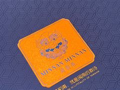 -闽和南(深圳万象城店)