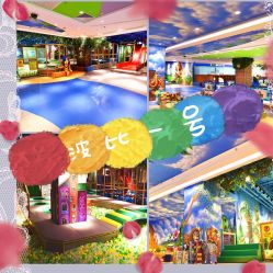 -波比一号儿童乐园(圣熙8号店)