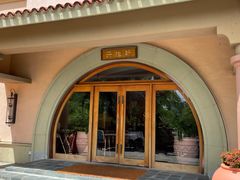 -丹桂轩(万科城店)