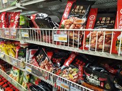 -华润万家(长安路店)