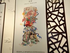 -乌镇东栅景区-应家桥皮影戏馆