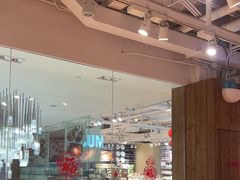 -无印良品餐堂 MUJI Diner(成都太古里店)