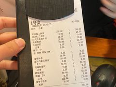 -大阪烧肉BAKA一代(十亩地店)