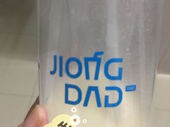 -炅爸爸鲜奶茶(解放西店)