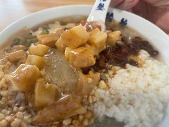 -冰拾叁(新都店)