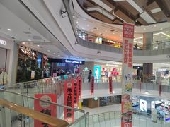 -凯德广场(学府店)